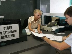 С июня начнется выдача льготных кредитов для малого и среднего бизнеса в ДНР