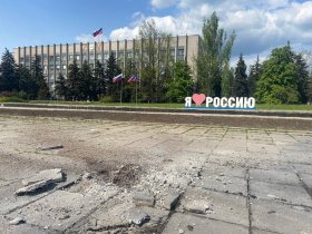 ВСУ обстреляли центр Горловки: повреждено здание городской администрации, банк, многоквартирные дома (фото)