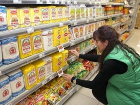 Какие продукты по социальным ценам продаются в супермаркетах ДНР (видео)