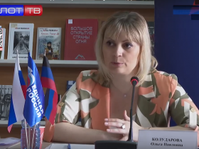 В ДНР рассматривают возможность комбинированного обучения (видео)