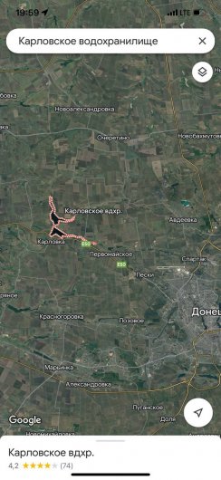 В Донецкой области взорвана дамба Карловского водохранилища, под угрозой затопления три поселка