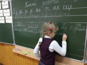 Во всех школах ДНР, в новом учебном году, перестанут изучать украинский язык, из-за отсутствия желающих