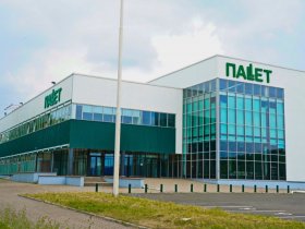 3 июня в Макеевке открывается гипермаркет «ПАLLET», это первый в ДНР оптово-розничный склад самообслуживания