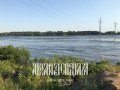 Каховская ГЭС полностью разрушена, идет массовое затопление обширных территорий (фото, видео)