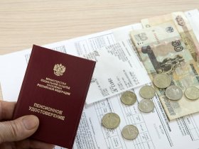117 тысяч жителей ДНР подали заявления на пересчет пенсий