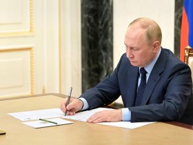 Путин подписал закон о создании в ДНР свободной экономической зоны