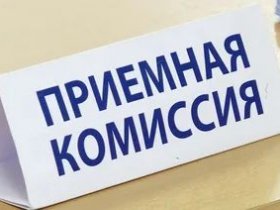 Вузам ДНР выделили почти 10 000 бюджетных мест на 2023 год