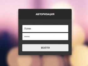 В России ввели запрет на регистрацию на отечественных сайтах с помощью иностранной электронной почты
