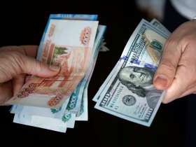 Курс доллара на Мосбирже превысил 97 рублей впервые с 25 марта 2022 года
