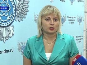 Министр образования ДНР рассказала подробности обучения школьников Горловки в новом учебном году (видео)