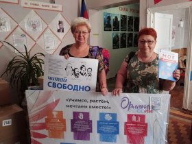 Школы Горловки получили из Кузбасса тематические стенды (фото)