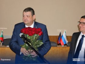 В ходе тайного голосования депутатов Иван Приходько избран главой администрации Горловки