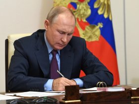 Путин подписал закон о праздновании 30 сентября Дня воссоединения новых регионов с Россией