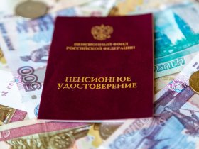 Госдума приняла в первом чтении законопроект об индексации пенсий