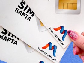 С 1 ноября в ДНР начнется продажа сим-карт крымского мобильного оператора 