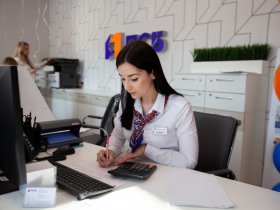 ПромСвязьБанк временно приостановит прием оплаты за ЖКХ услуги
