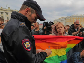 Верховный суд РФ признал общественное движение ЛГБТ экстремистской организацией и запретил его деятельность