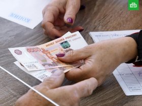 С декабря в ДНР изменятся даты выплат пенсий через банк