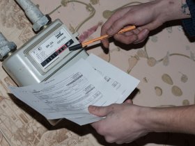 Жители ДНР могут передать показания приборов учета природного газа онлайн