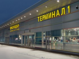В Краснодаре планируют возобновить работу аэропорта