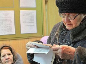 Пенсионеры в России не будут платить комиссии банкам при оплате услуг ЖКХ