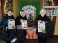 Студенты Горловки получили сладкие подарки от Кузбасса (фото)