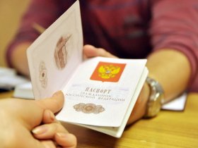 Почти 90% жителей новых регионов России в 2023 году получили российские паспорта
