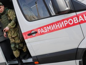 По улице Остапенко в Горловке мирный житель получил ранения, наступив на взрывоопасный предмет