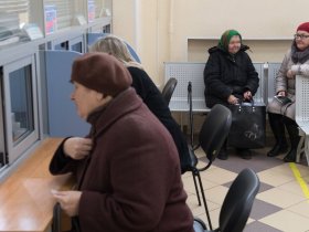 Почему не всем пенсионерам в ДНР пенсия приходит вовремя (видео)
