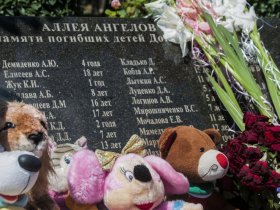 С 2014 года в результате обстрелов погибли 9169 мирных жителей ДНР, 233 из которых — дети