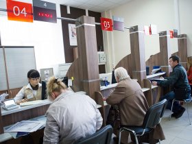 Жители ДНР могут записаться онлайн на прием в любое отделение МФЦ ДНР
