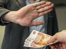 В ДНР приняли закон о противодействии коррупции