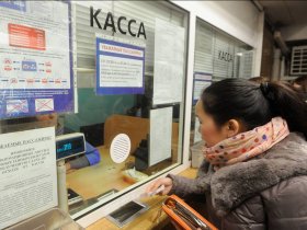В Горловке на вокзале станции Никитовка производится продажа ж/д билетов на поезда по России и внутренние по ДНР