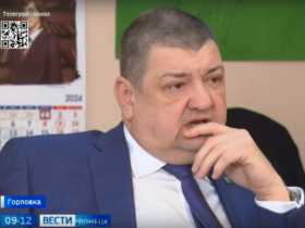 Иван Приходько рассказал как обстоят дела с экономикой в Горловке (видео)
