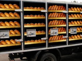 Кузбасс отправит в Горловку три специализированных автомобиля для перевозки хлеба