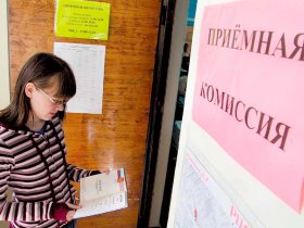 На следующий учебный год вузам ДНР выделили более 9,5 тысяч бюджетных мест