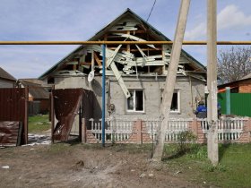 В результате обстрела Белгородской области со стороны ВСУ погибла беременная женщина, 3 человека ранены (фото)