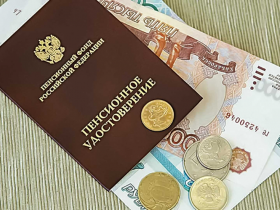 Путину направлены предложения по установлению в ДНР ежемесячных соцвыплат к пенсиям