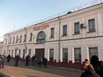 Железнодорожный вокзал города Никитовка